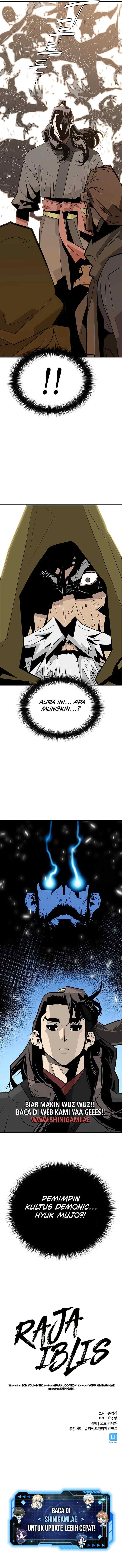 Demon Lord (Demon King) chapter 19 halaman 18