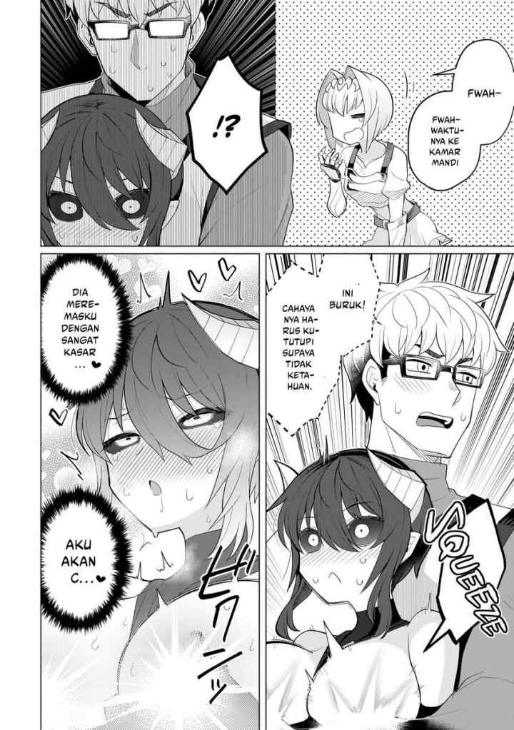Daaku Samonaa to Dekite Iru chapter 14 halaman 12
