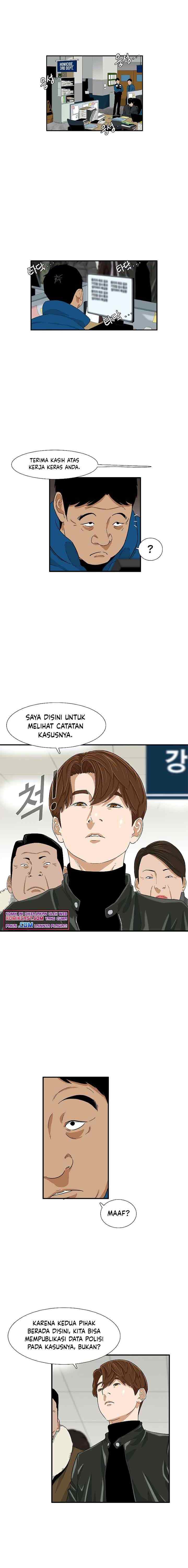 This is the Law chapter 21 halaman 4