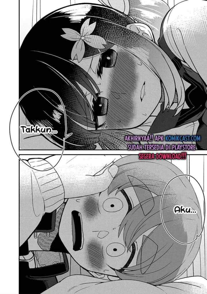 Osananajimi no Mama ja Iya? chapter 17 halaman 12
