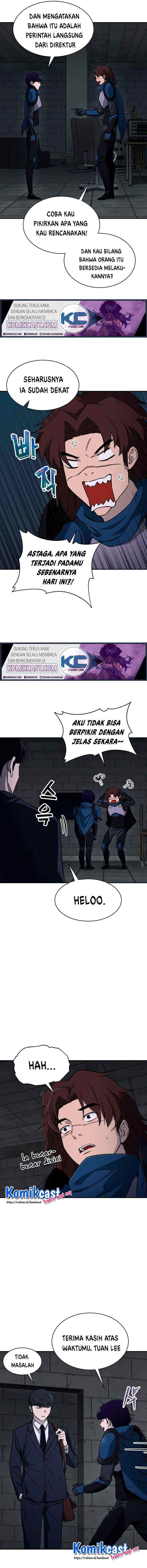 My Dad Is Too Strong chapter 48 halaman 12