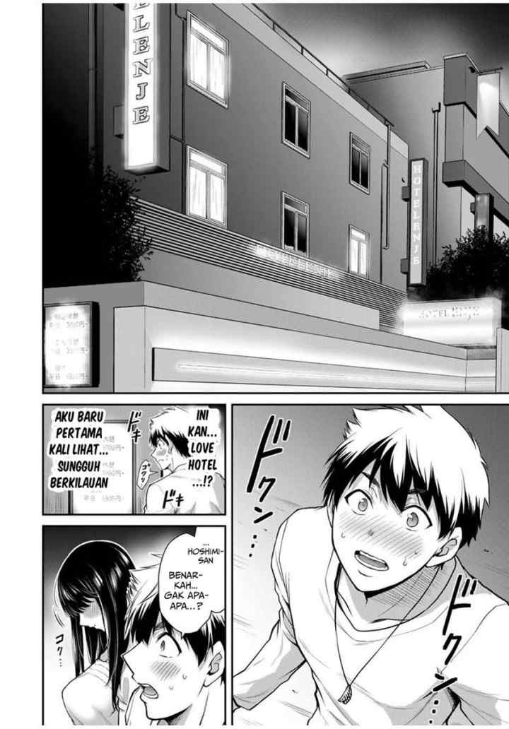 Guilty Circle chapter 23 halaman 16