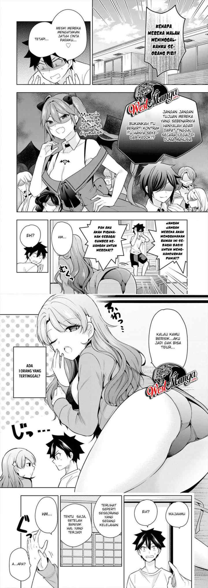 Kanojo Shoukan Shimashita!? chapter 2 halaman 7