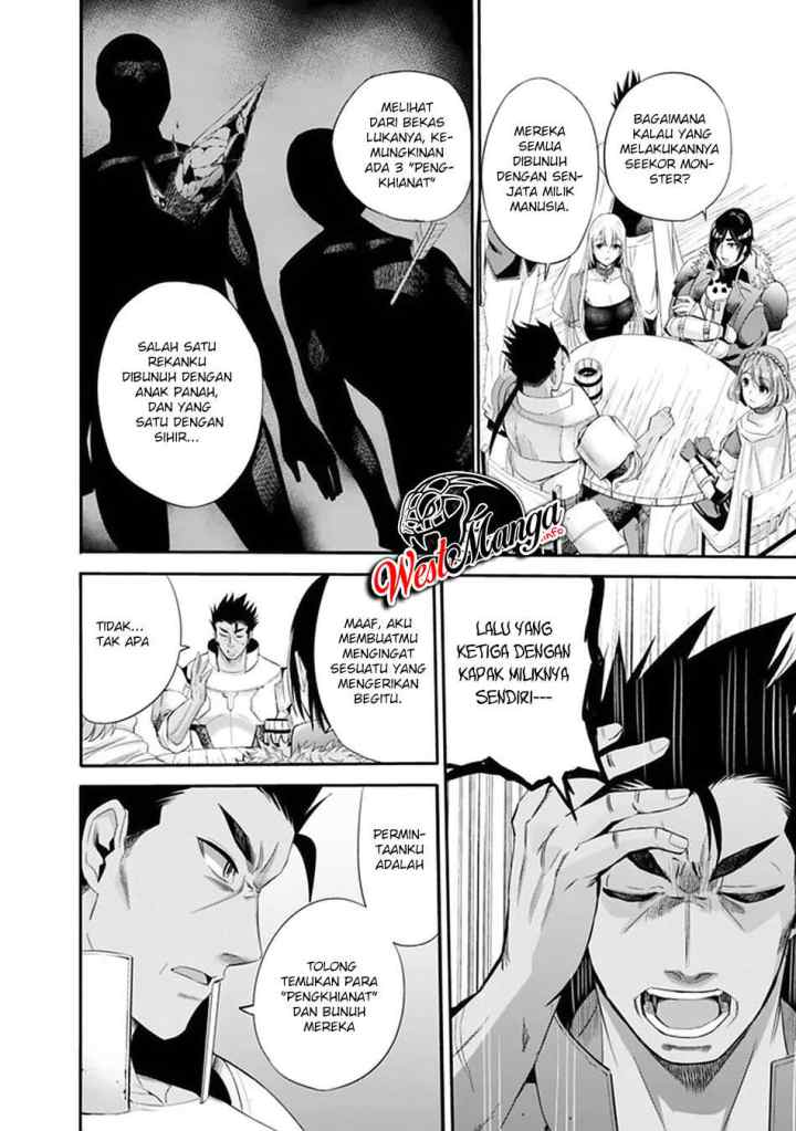 Uragirareta S Rank Boukensha no Ore wa, Aisuru Dorei no Kanojora to Tomoni Dorei dake no Harem Guild o Tsukuru chapter 15 halaman 13