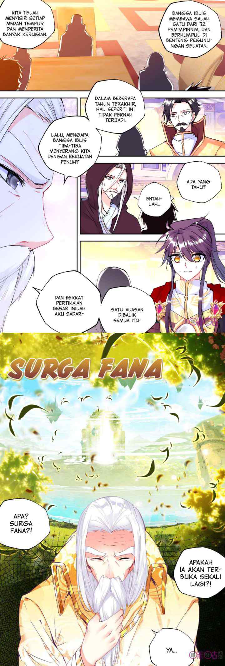 Shen Yin Wang Zuo chapter 118 halaman 4