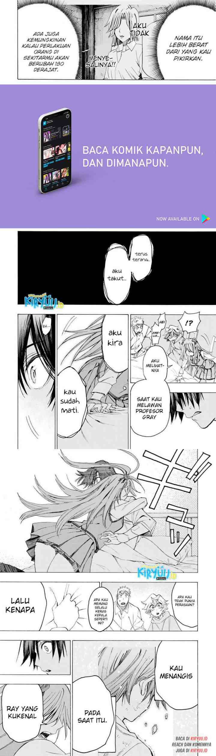 Hyouken no Majutsushi ga Sekai wo Suberu Sekai Saikyou no Majutsushi dearu Shounen wa, Majutsu Gakuin ni Nyuugaku Suru chapter 23 halaman 6