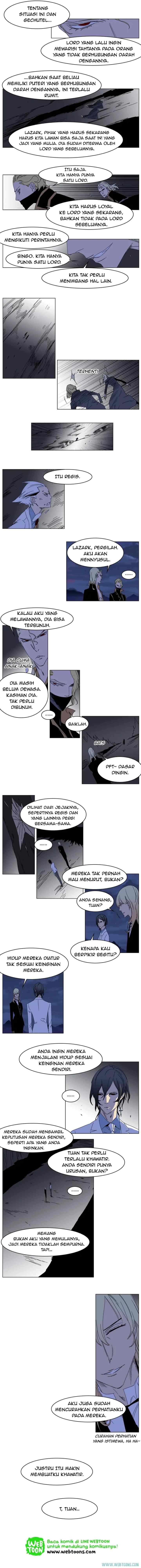 Noblesse chapter 184 halaman 4