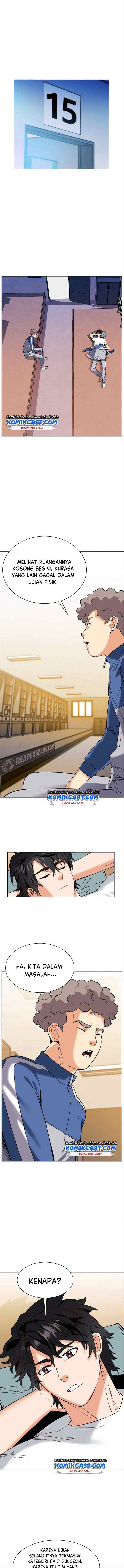 Seoul Station Druid chapter 17 halaman 5