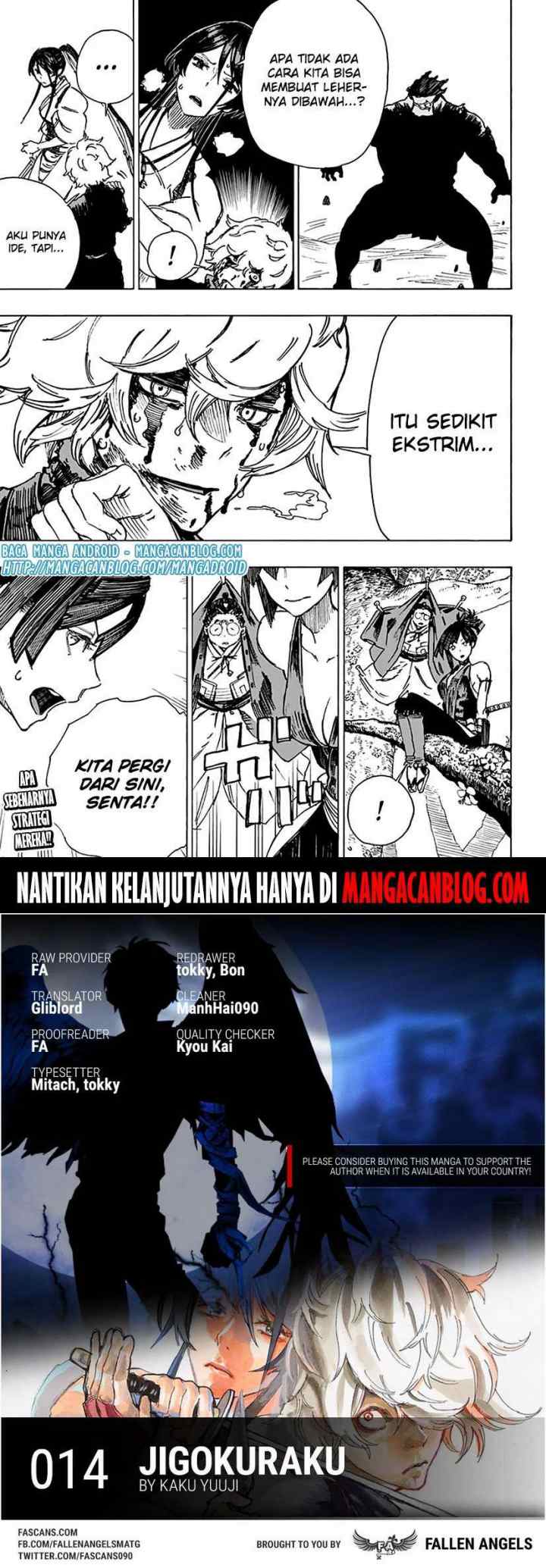 Jigokuraku chapter 14 halaman 11
