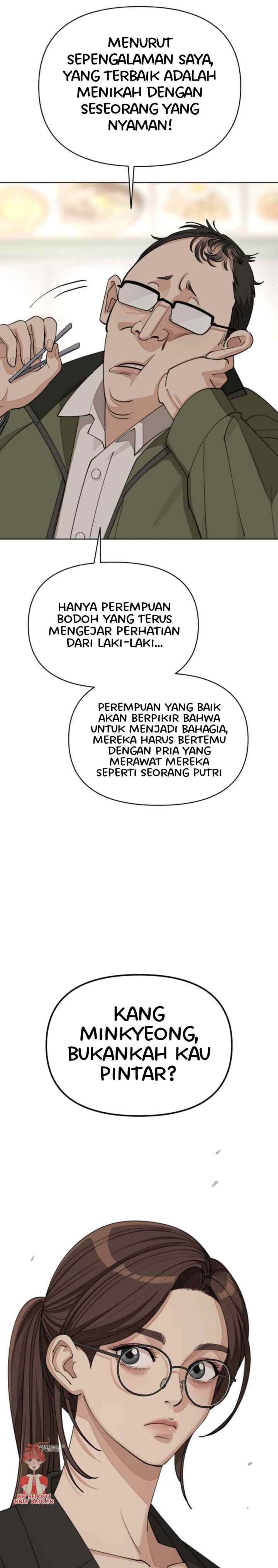 Lee Seop's Love chapter 26 halaman 15