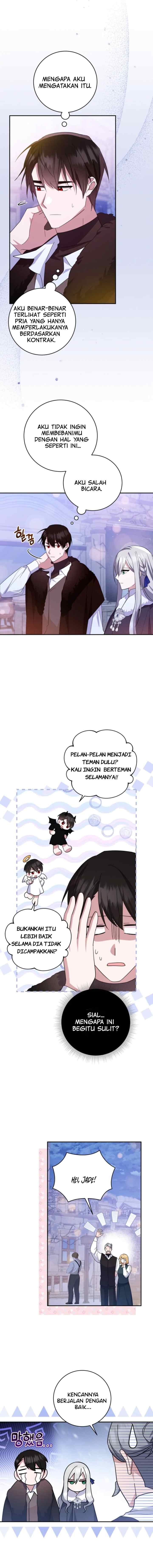 Please Support My Revenge chapter 71 halaman 6