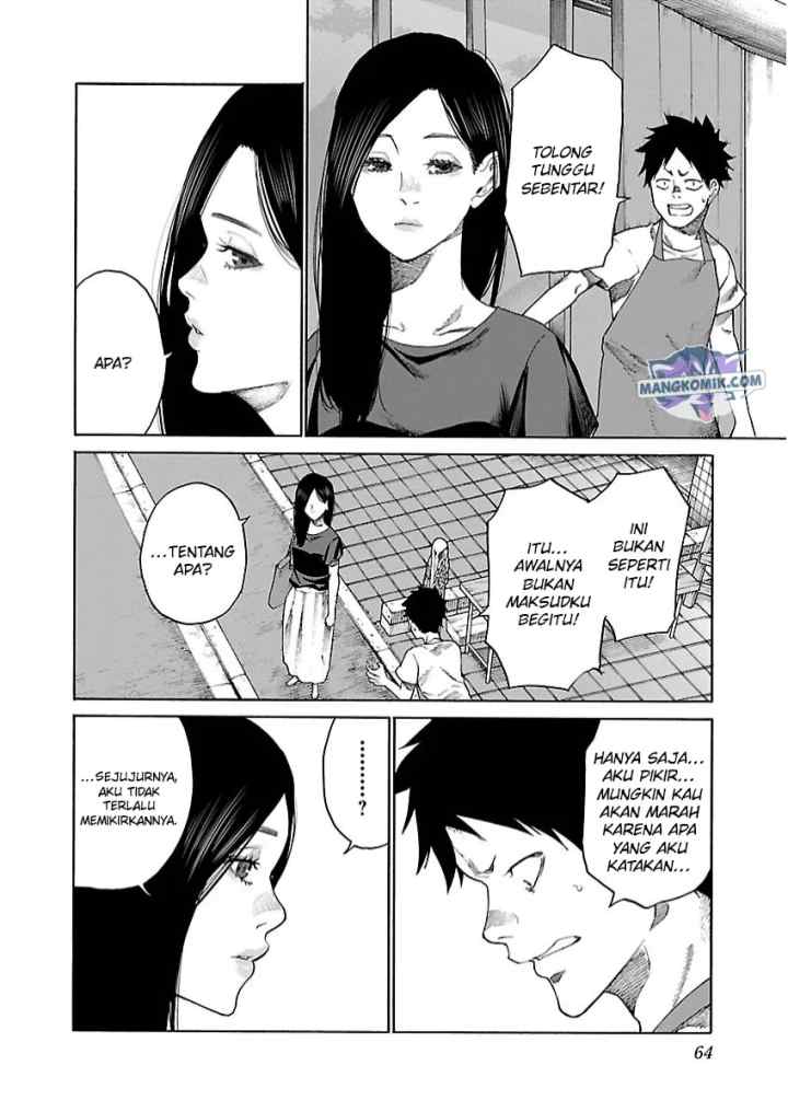Cigarette and Cherry chapter 103 halaman 5