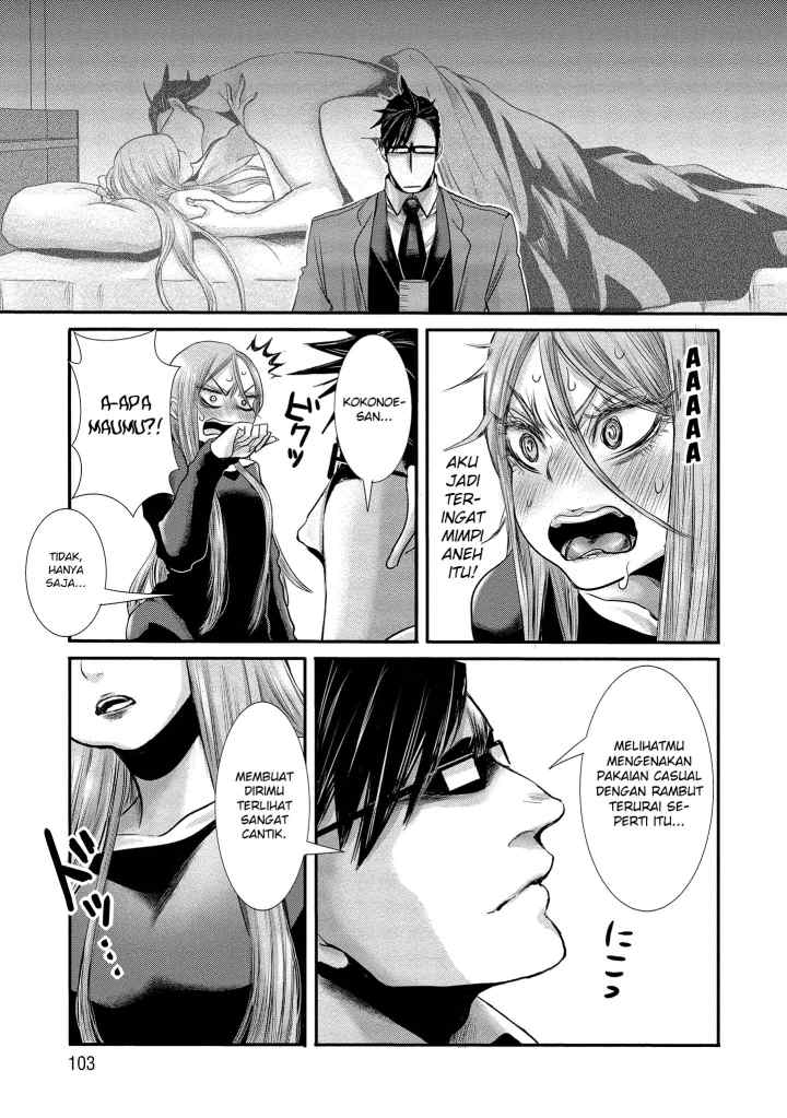 Joshikousei to Seishokusha-san chapter 6 halaman 16