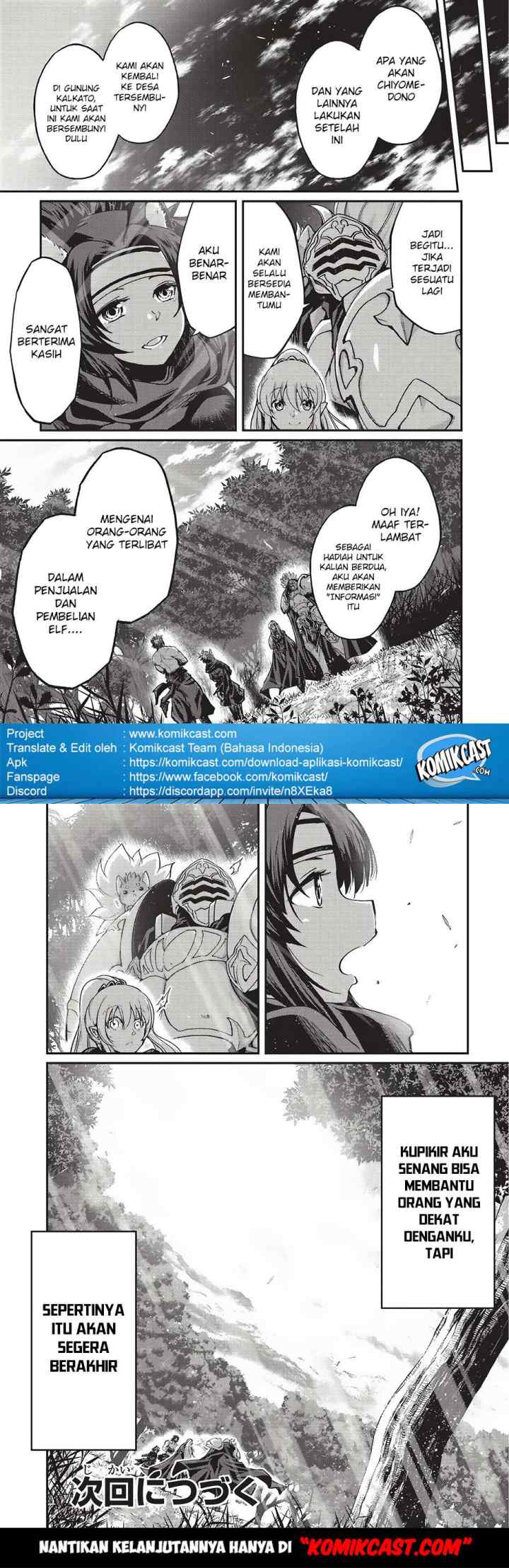 Gaikotsu Kishi-sama, Tadaima Isekai e Odekakechuu chapter 14 halaman 15