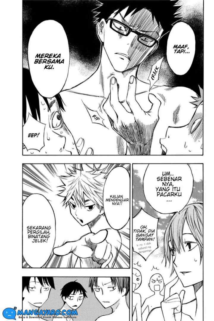 Hone Ga Kusaru Made chapter 10 halaman 6