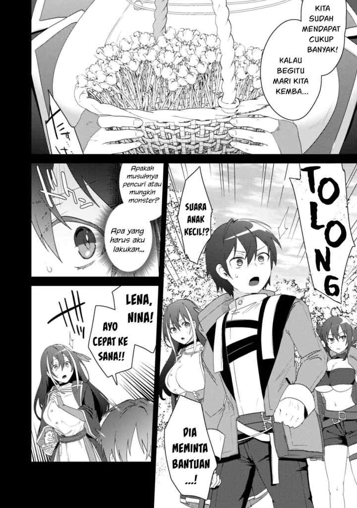 Bakunyuu-tachi ni Tsuihou Saretaga Modore to Iwaretemo, mou oso…Modorimashiyuu! chapter 2.1 halaman 15