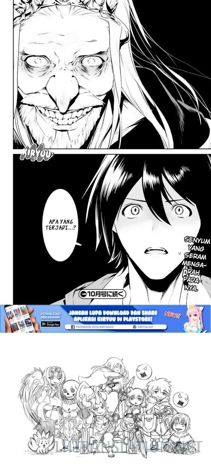 Tenkuu no Shiro o Moratta no de Isekai de Tanoshiku Asobitai chapter 4 halaman 15