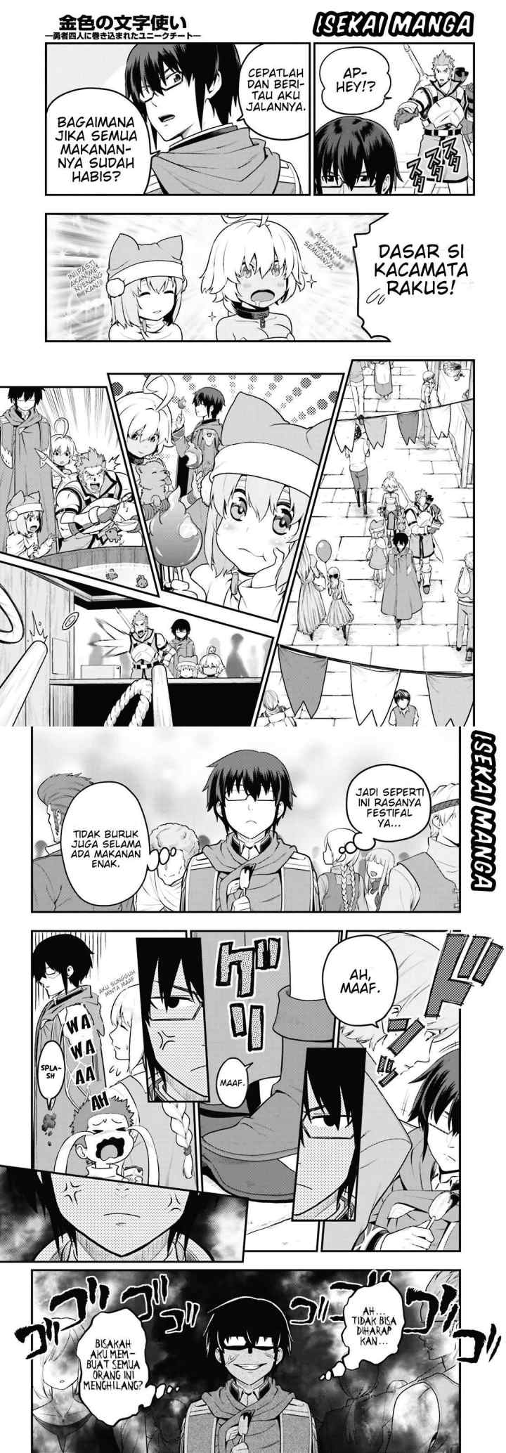 Konjiki no Moji Tsukai: Yuusha Yonin ni Makikomareta Unique Cheat chapter 16 halaman 5