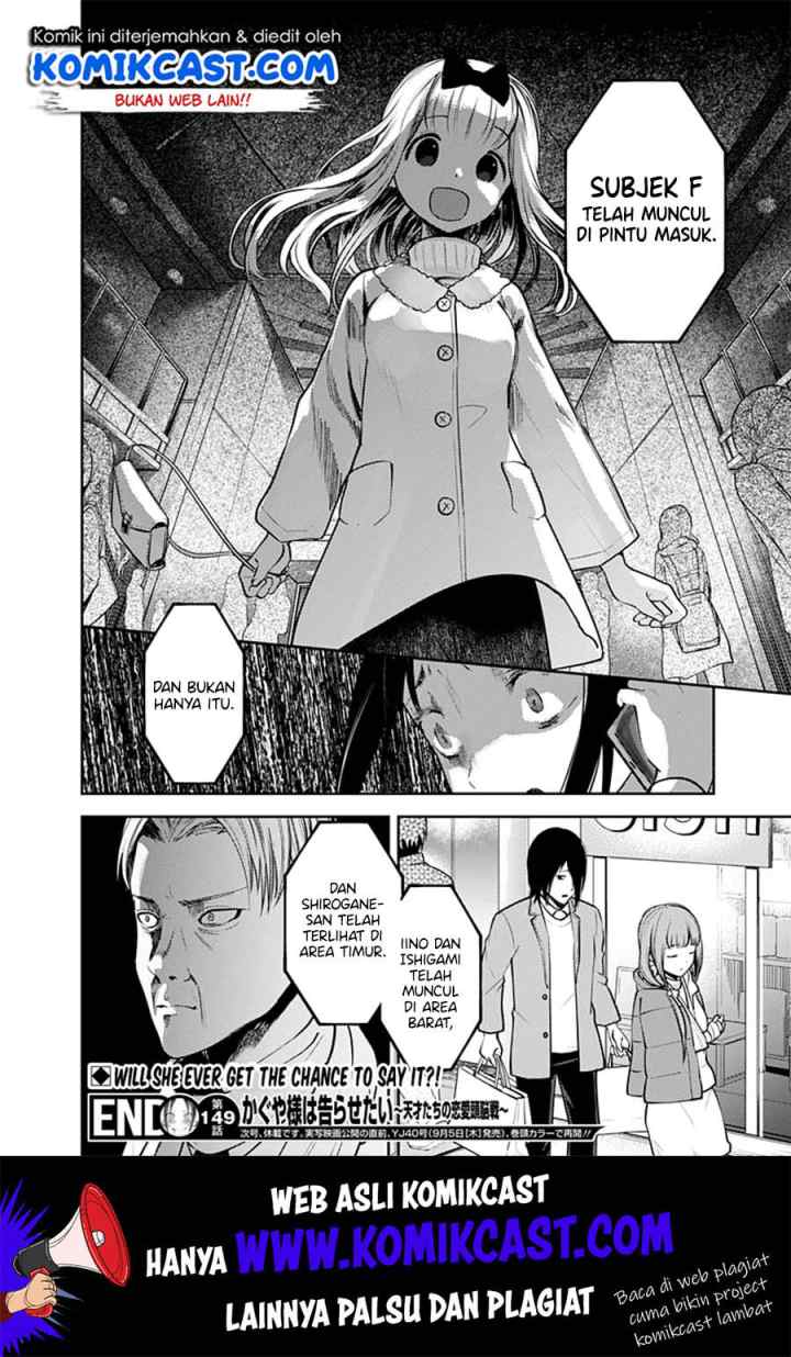 Kaguya-sama wa Kokurasetai: Tensai-tachi no Renai Zunousen chapter 159 halaman 19
