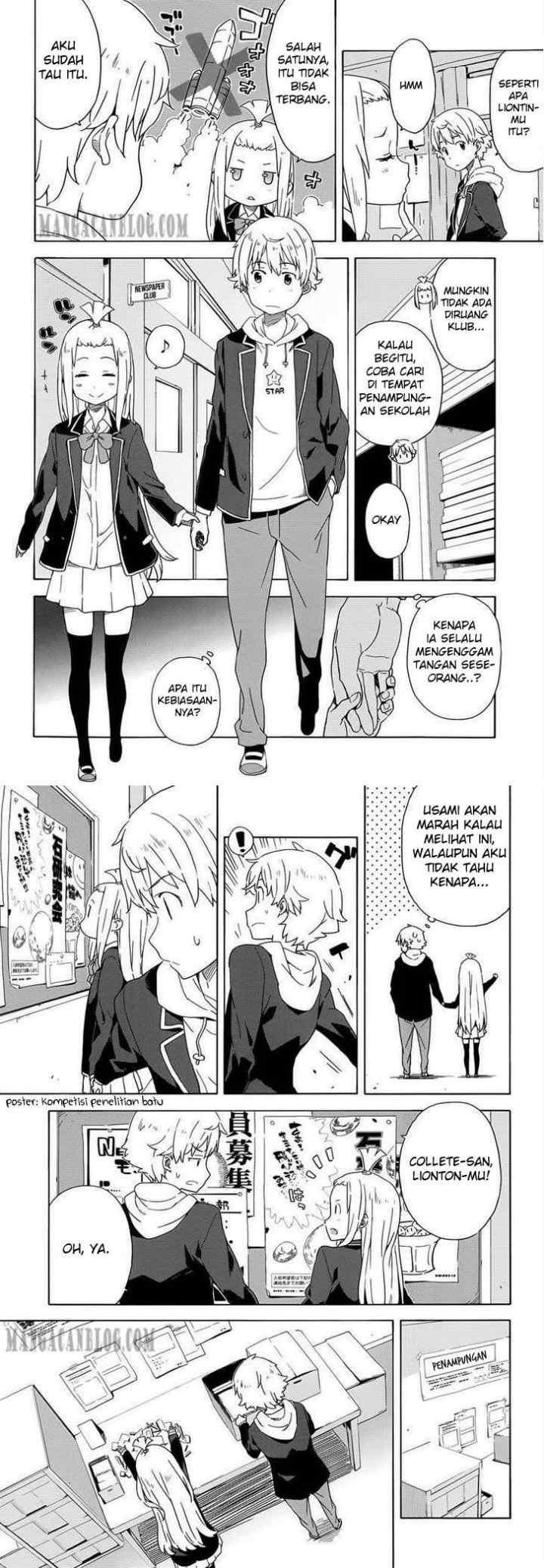 Kono Bijutsubu ni wa Mondai ga Aru! chapter 4 halaman 4