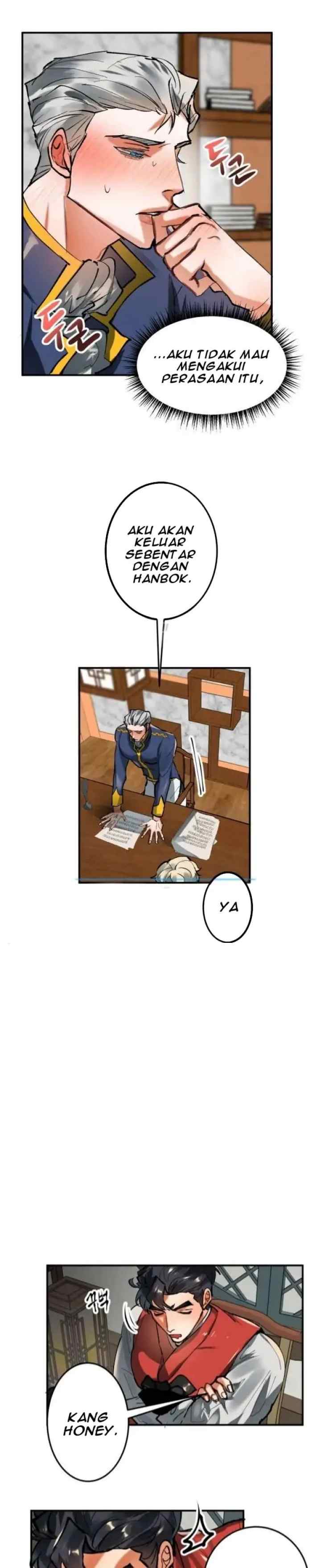 Daemuljeon chapter 13 halaman 11