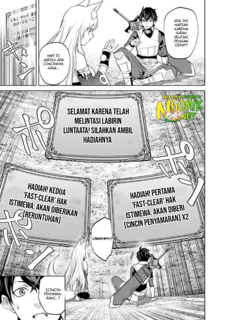 A Warrior Exiled by the Hero and His Lover chapter 5.1 halaman 4