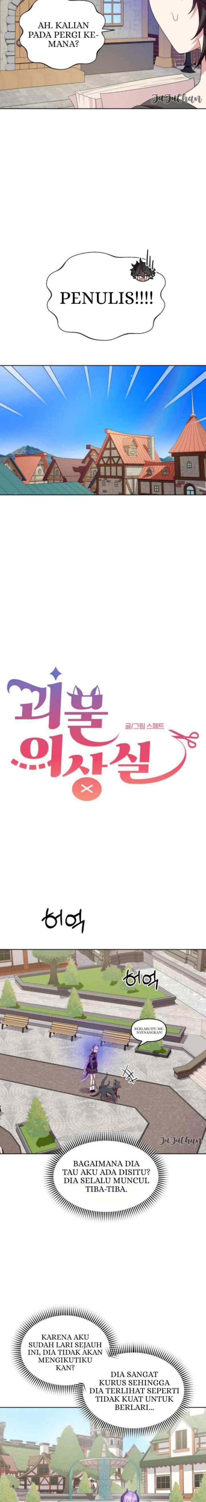 Monster Dressing Room chapter 50 halaman 7