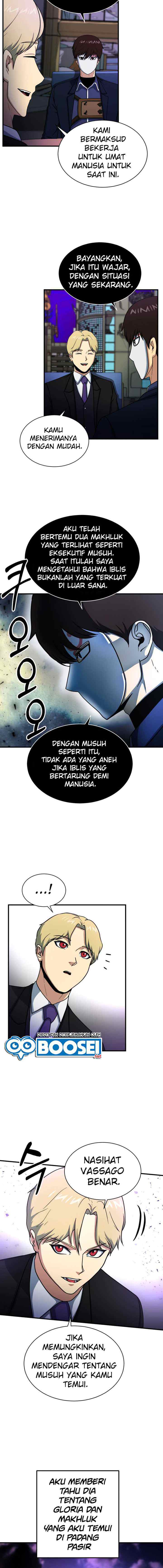 Dungeon House chapter 59 halaman 6