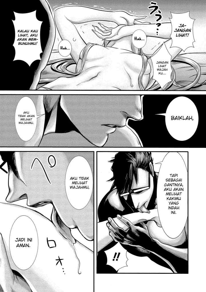 Joshikousei to Seishokusha-san chapter 6 halaman 6