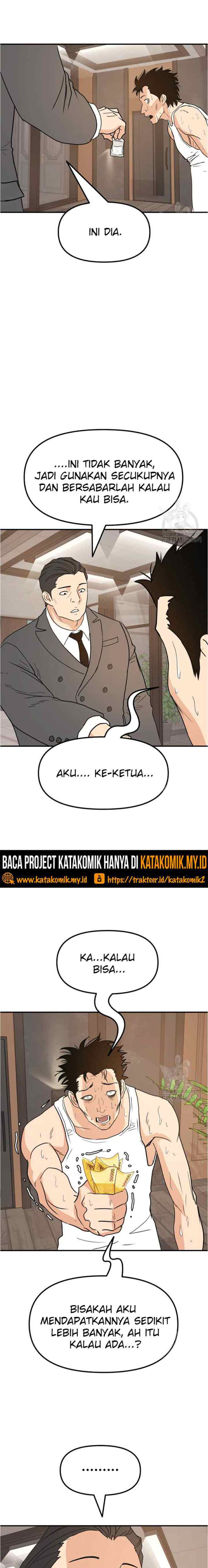 Guard Pass chapter 40.1 halaman 12