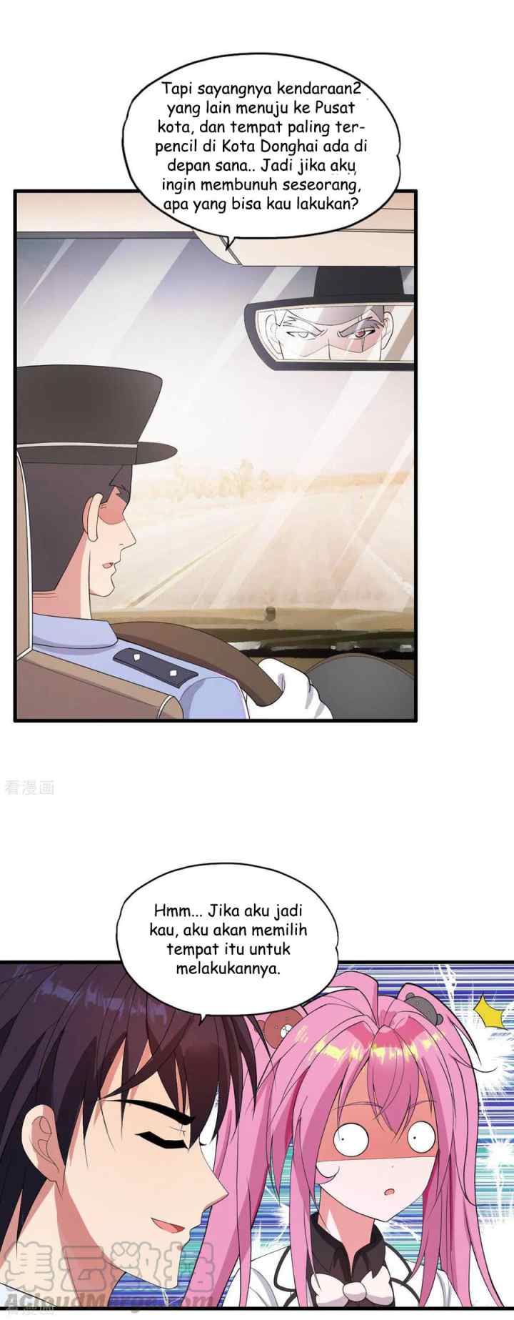 Medical Soldiers chapter 25 halaman 11