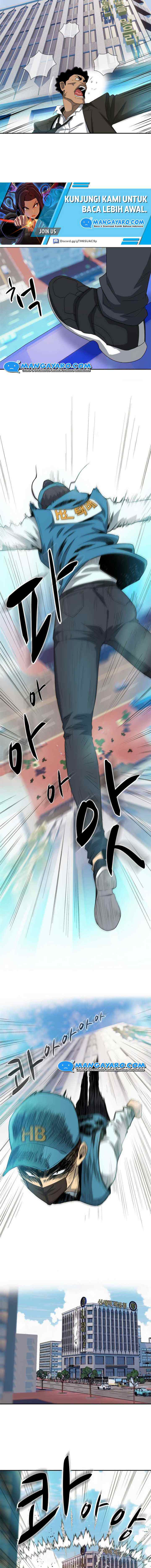 Rooftop Sword Master : Arachi The First Irregular chapter 21 halaman 12