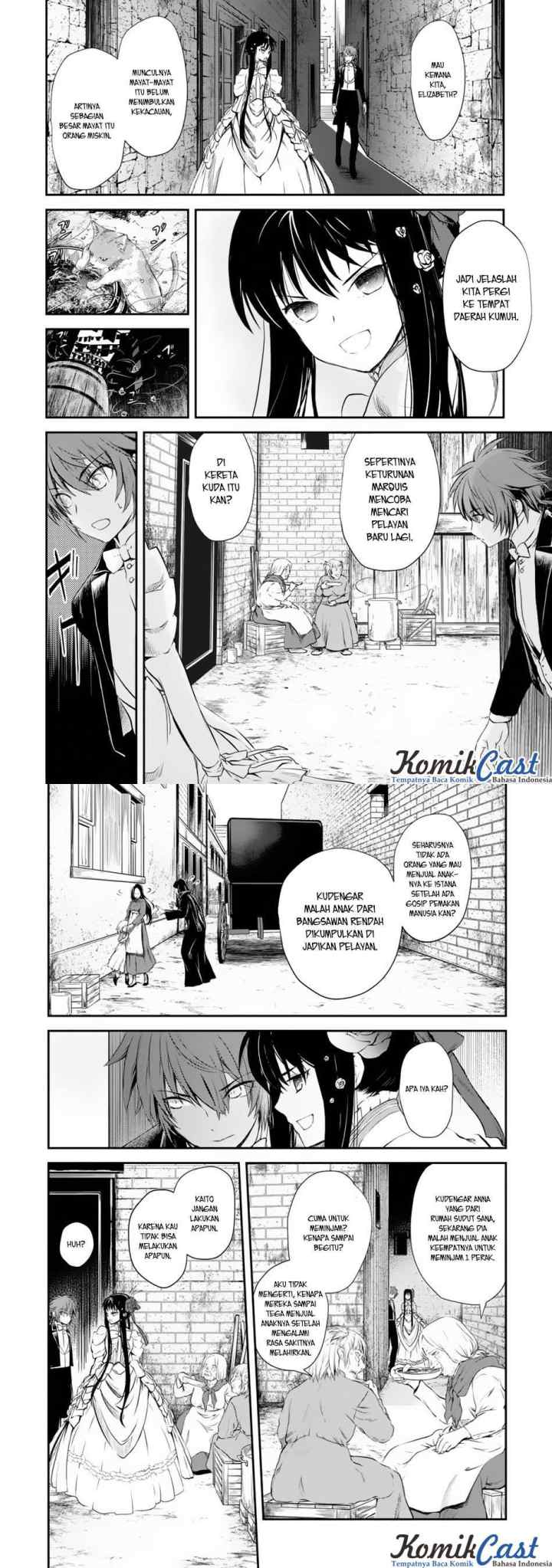 Isekai Goumon-hime chapter 5 halaman 6