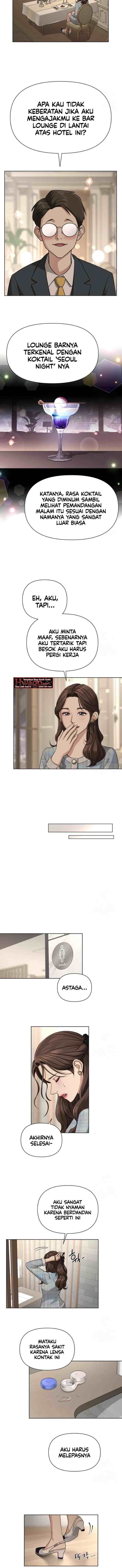 Lee Seop's Love chapter 7 halaman 7