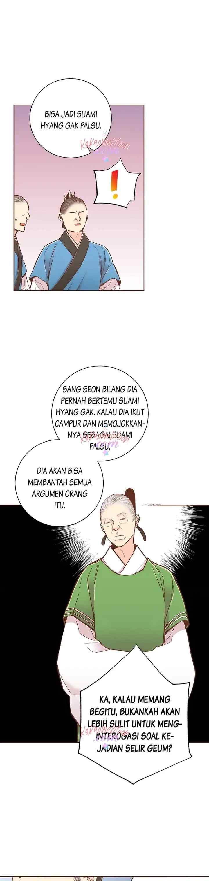 Snow Blossom chapter 342 halaman 9