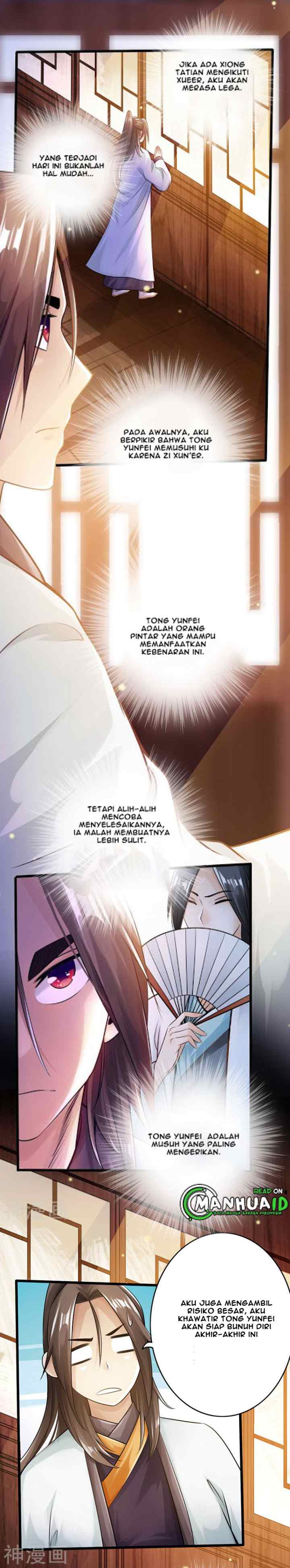 The Legend of Mad Magic chapter 55 halaman 5