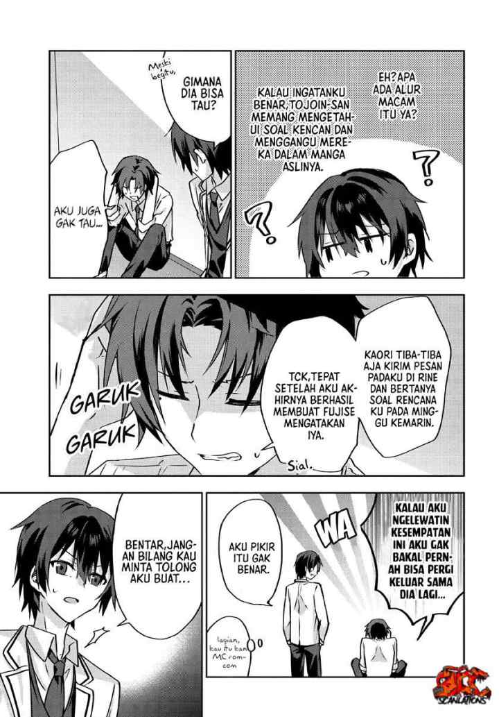 RabuKome Manga ni Haitte Shimattanode, Oshi no Make Hiroin o Zenryoku de Shiawaseni suru chapter 3.1 halaman 4