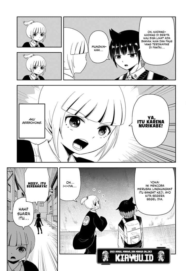 Youkai Buster Murakami chapter 3 halaman 6