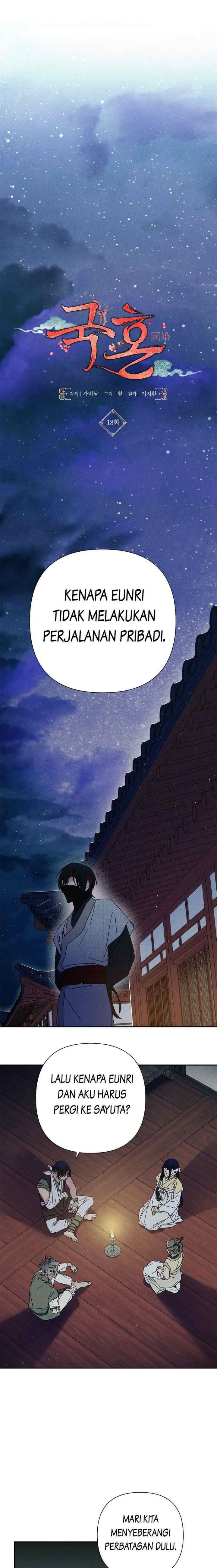 National Marriage chapter 18 halaman 5