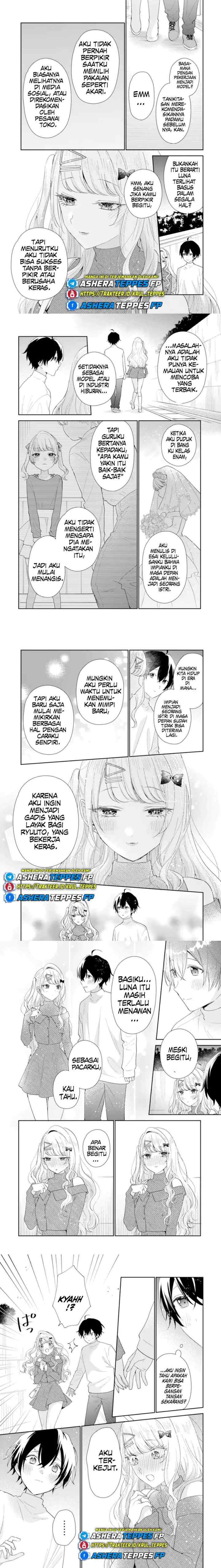 Keiken Zumi na Kimi to, Keiken Zero na Ore ga, Otsukiai Suru Hanashi chapter 35 halaman 6