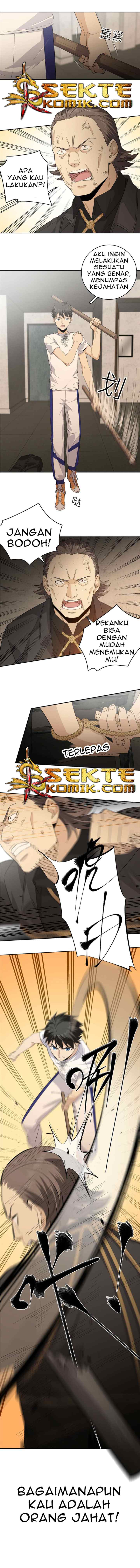 Global Gao Wu chapter 9 halaman 5