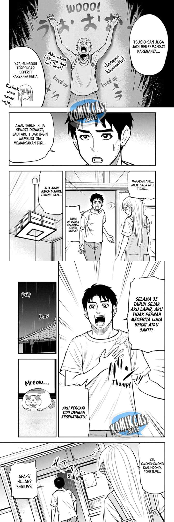 Orenchi ni Kita Onna Kishi to Inakagurashi Surukotoninatta Ken chapter 96 halaman 9