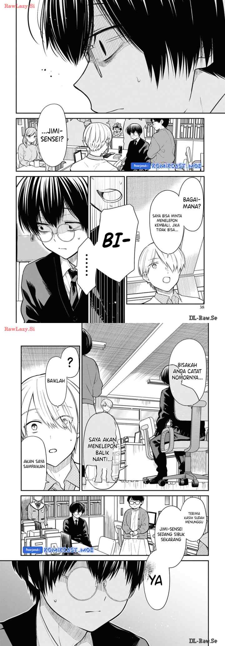 1-nen A-gumi no Monster chapter 71 halaman 9