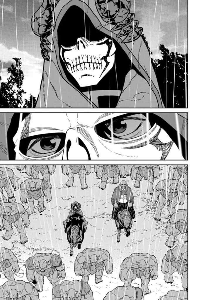 Maou Gun Saikyou no Majutsushi wa Ningen datta chapter 17.4 halaman 9