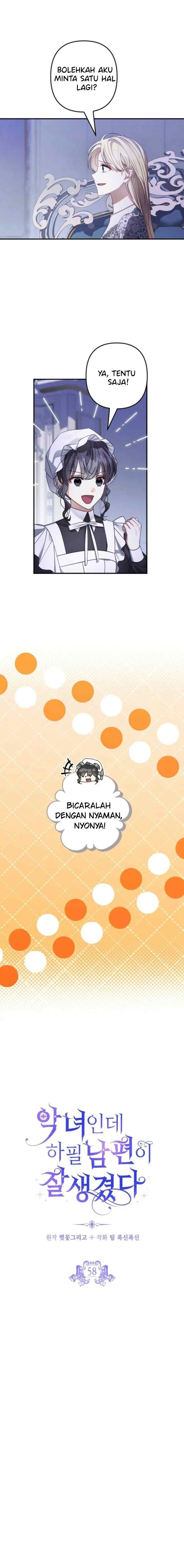 She's a Villainess, but Her Husband Is Handsome chapter 58 halaman 8