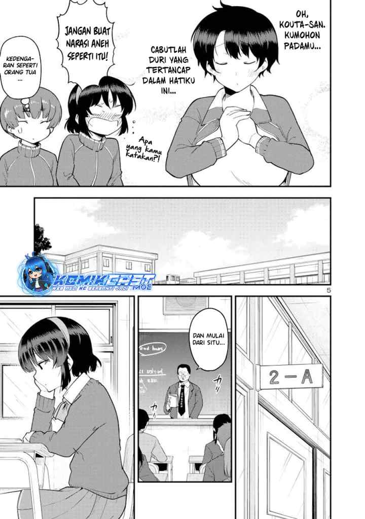 Meika-san Can't Conceal Her Emotions chapter 143 halaman 6