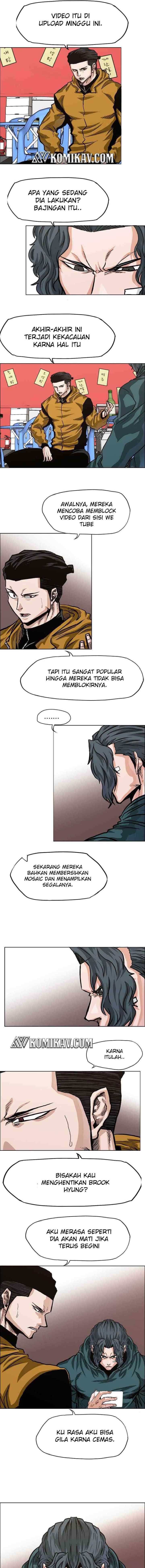 Boss in School chapter 162 halaman 7