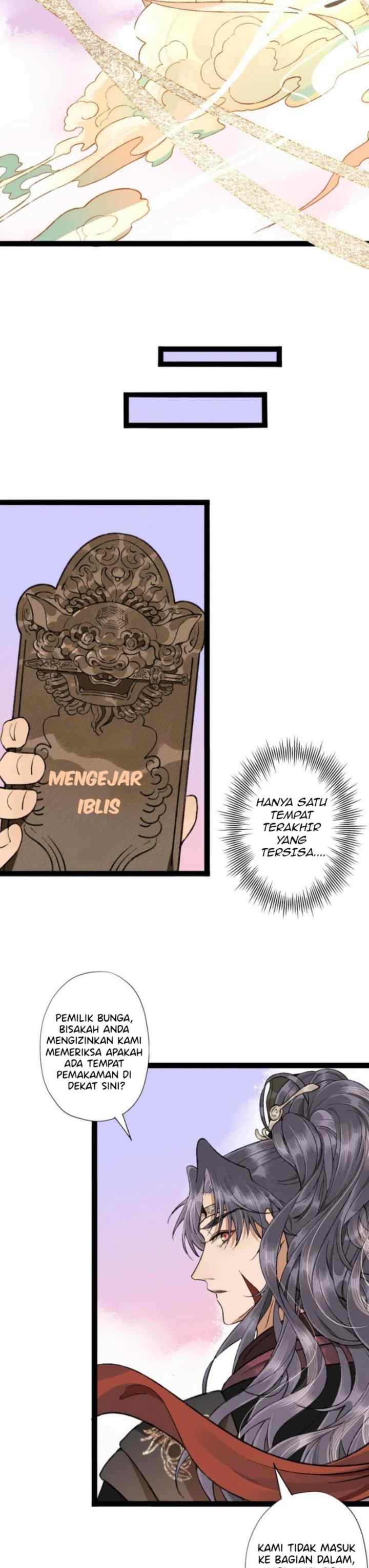 The Monster I Raised Actually Conspired Against Me chapter 5 halaman 7