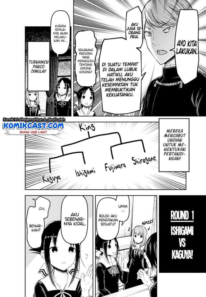 Kaguya-sama wa Kokurasetai: Tensai-tachi no Renai Zunousen chapter 117 halaman 6