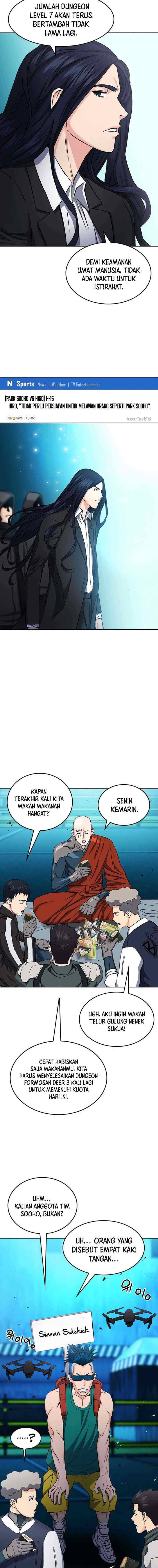 Seoul Station Druid chapter 70 halaman 16